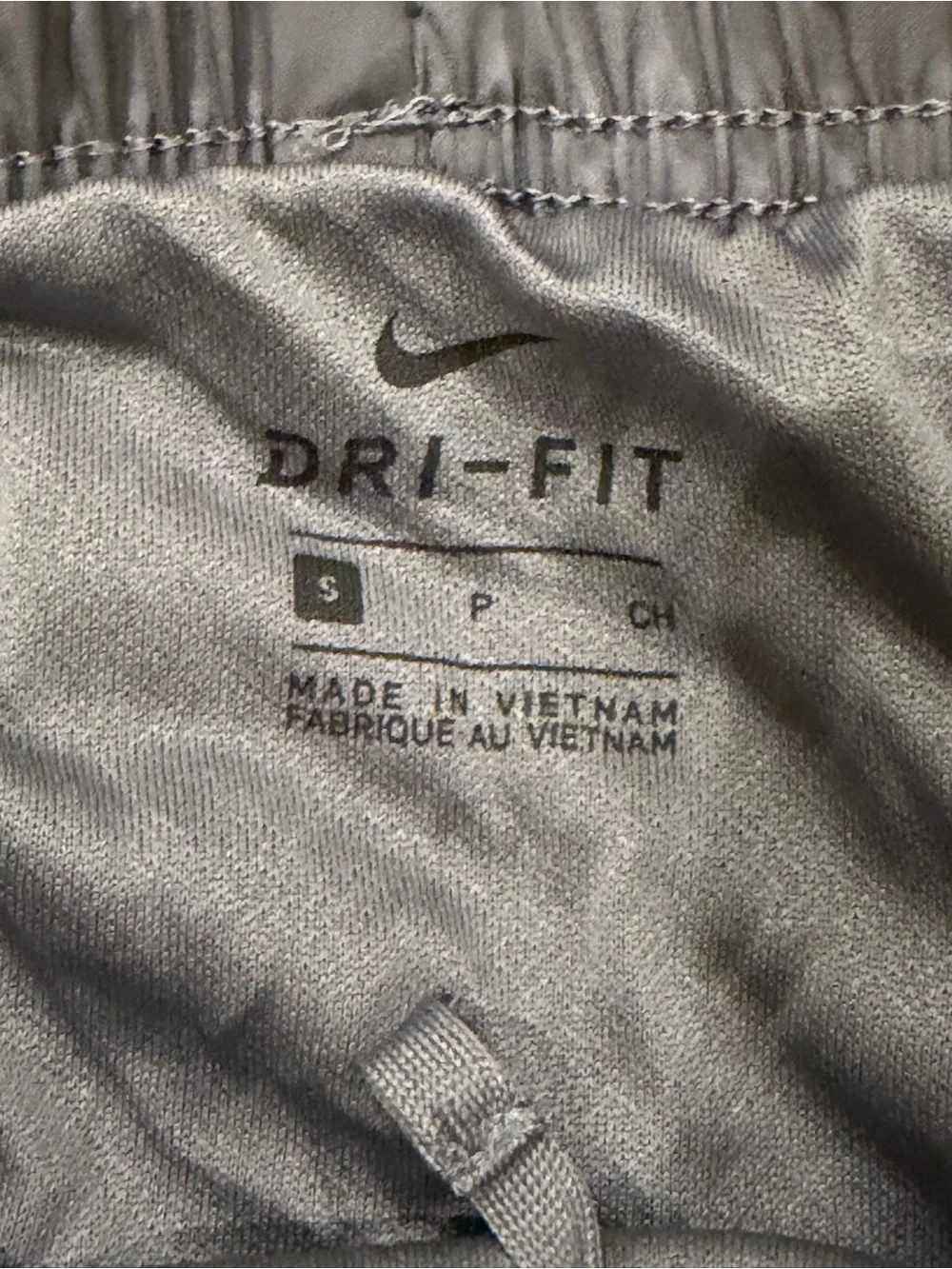 Nike Women's Taupe Athletic Shorts with White Swoosh